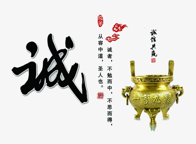 东源要债公司