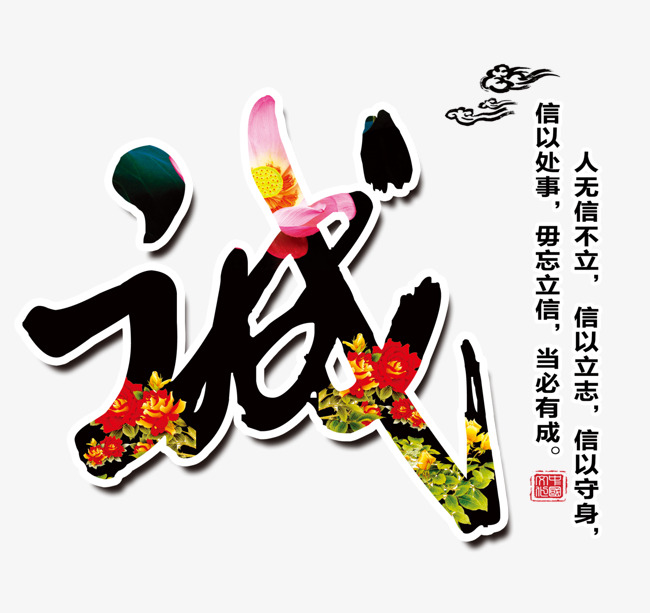东源要账公司