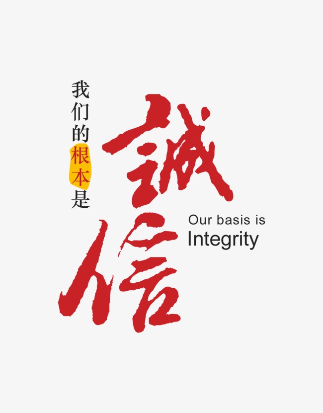东源收账公司
