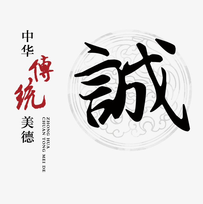 东源讨账公司